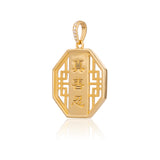 Zhen Shan Ren Wondrous Bliss Charm Gold 22mm