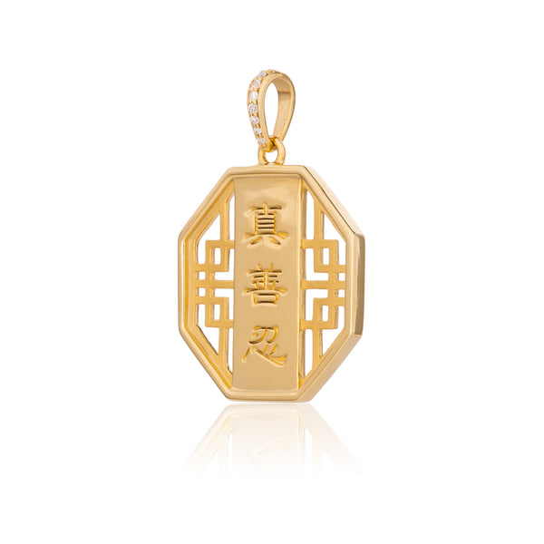 Zhen Shan Ren Wondrous Bliss Charm Gold 22mm Side | Shen Yun Collections