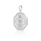 Zhen Shan Ren Wondrous Bliss Charm Silver 22mm Side | Shen Yun Collections