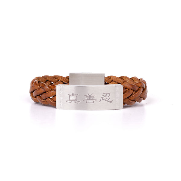 Zhen Shan Ren Wondrous Words Leather Bracelet Brown | Shen Yun