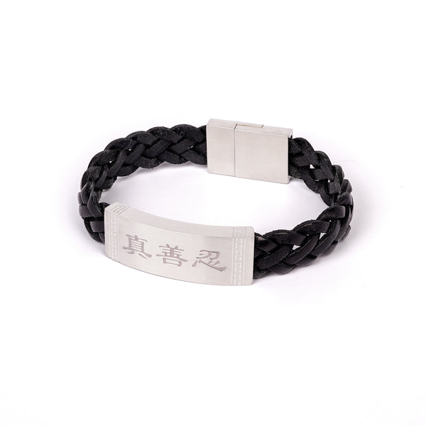 Zhen Shan Ren Wondrous Words Leather Bracelet Black