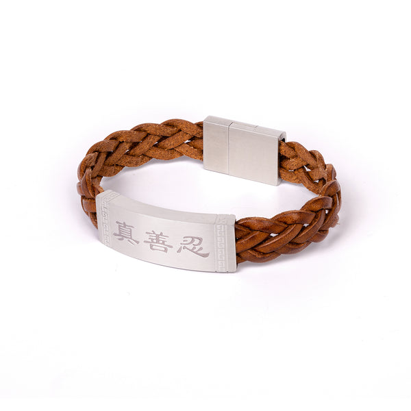 Zhen Shan Ren Wondrous Words Leather Bracelet Brown