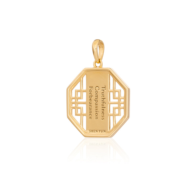 Zhen Shan Ren Wondrous Bliss Charm Gold 16mm Rear | Shen Yun Collections