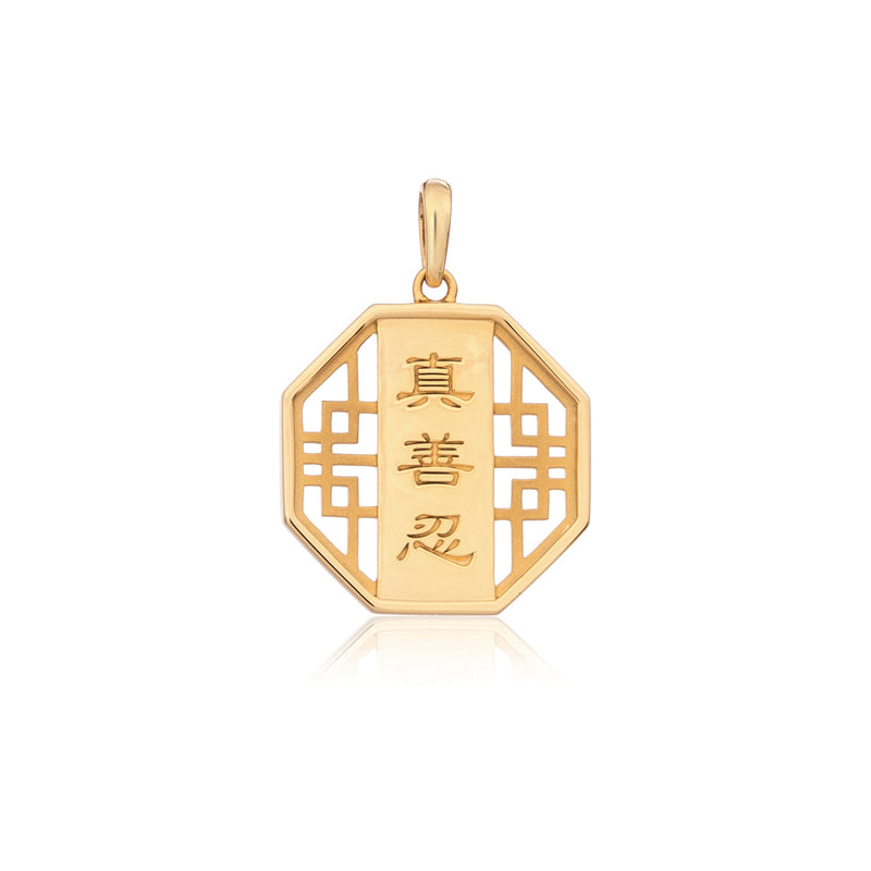 Zhen Shan Ren Wondrous Bliss Charm Gold 16mm Front | Shen Yun Collections