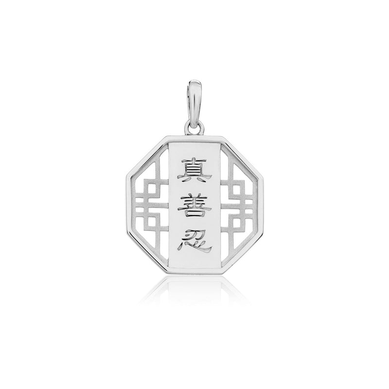 Zhen Shan Ren Wondrous Bliss Charm Silver 16mm Front | Shen Yun Collections