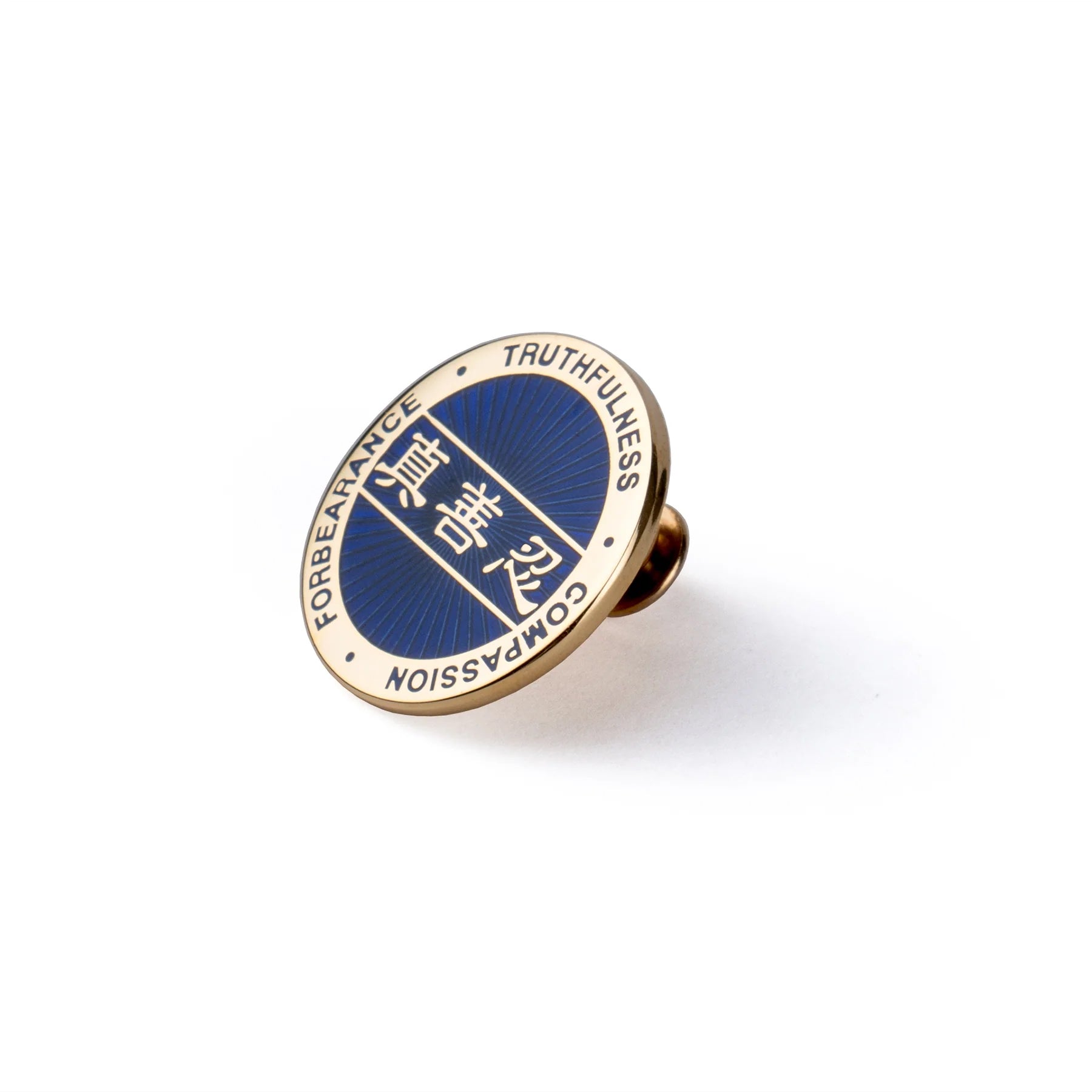 Zhen Shan Ren Lapel Pin Blue | Shen Yun Collections