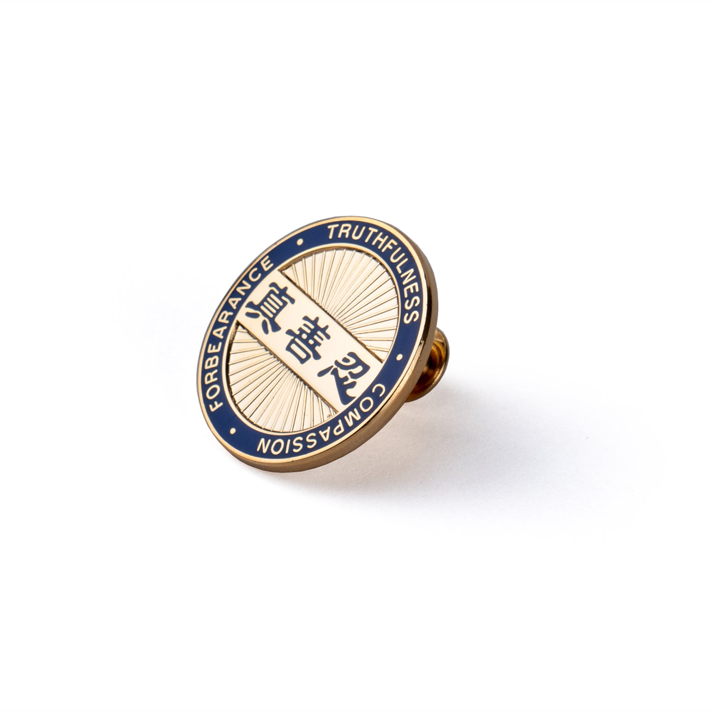 Zhen Shan Ren Lapel Pin Gold | Shen Yun Collections