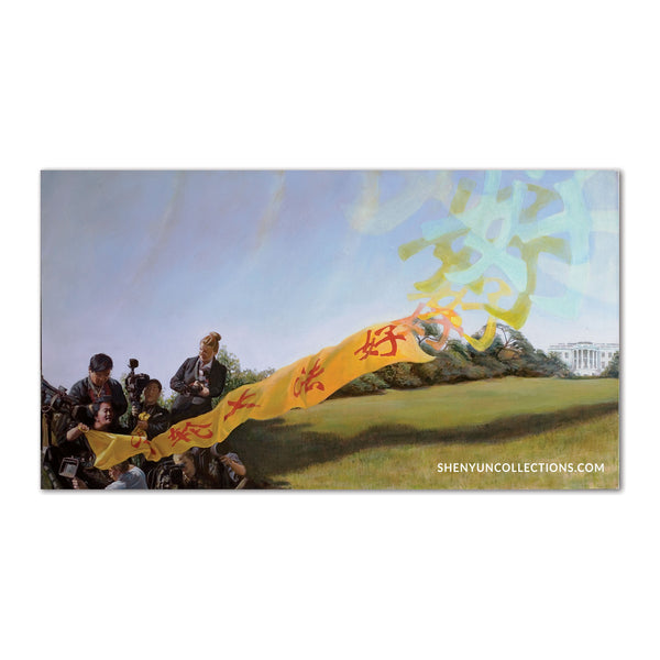 真善忍畫作印刷品｜神韻藝術品| Shen Yun Collections