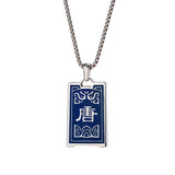 The Tang Shield Necklace