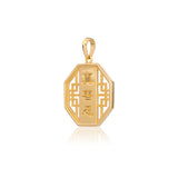 Zhen Shan Ren Wondrous Bliss Charm Gold 16mm Side | Shen Yun Collections