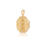 Zhen Shan Ren Wondrous Bliss Charm Gold 16mm