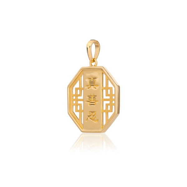 Zhen Shan Ren Wondrous Bliss Charm Gold 16mm Side | Shen Yun Collections