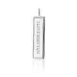 Artist's Stamp Charm Silver Back View | Shen Yun Collections