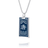 The Tang Shield Necklace Side - Shen Yun Collections