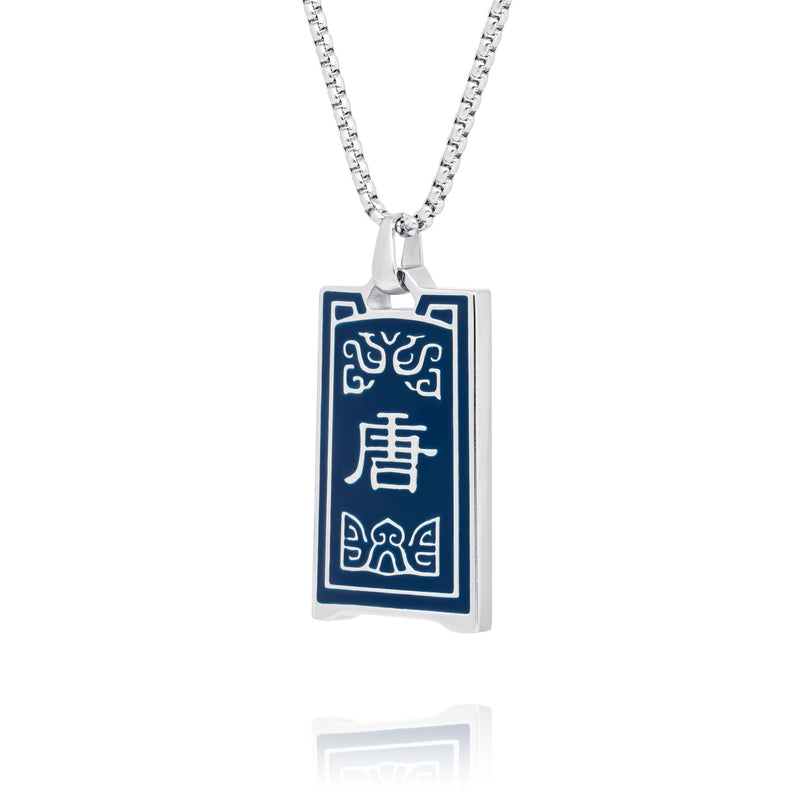 The Tang Shield Necklace Side - Shen Yun Collections
