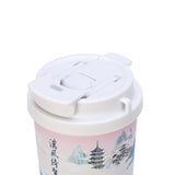 Delicate Beauty of the Han Tumbler