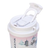 Delicate Beauty of the Han Tumbler