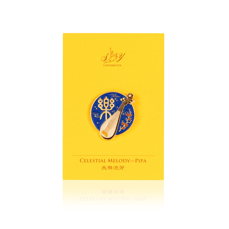 Celestial Melody Pipa Pin | Shen Yun Collections 