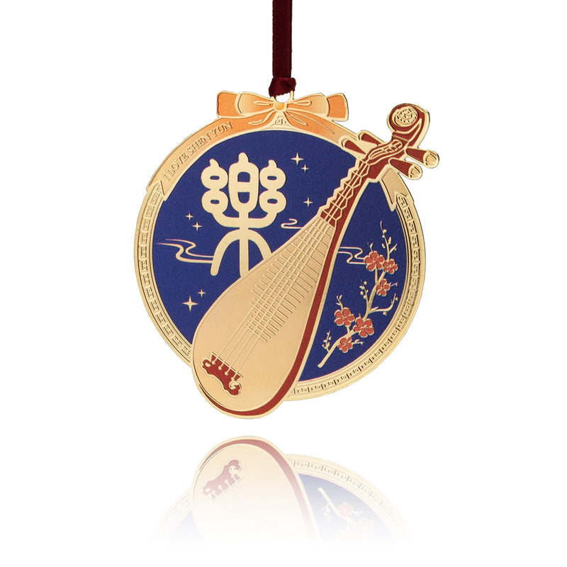 Celestial Melody Pipa Ornament Front View | Shen Yun Collections