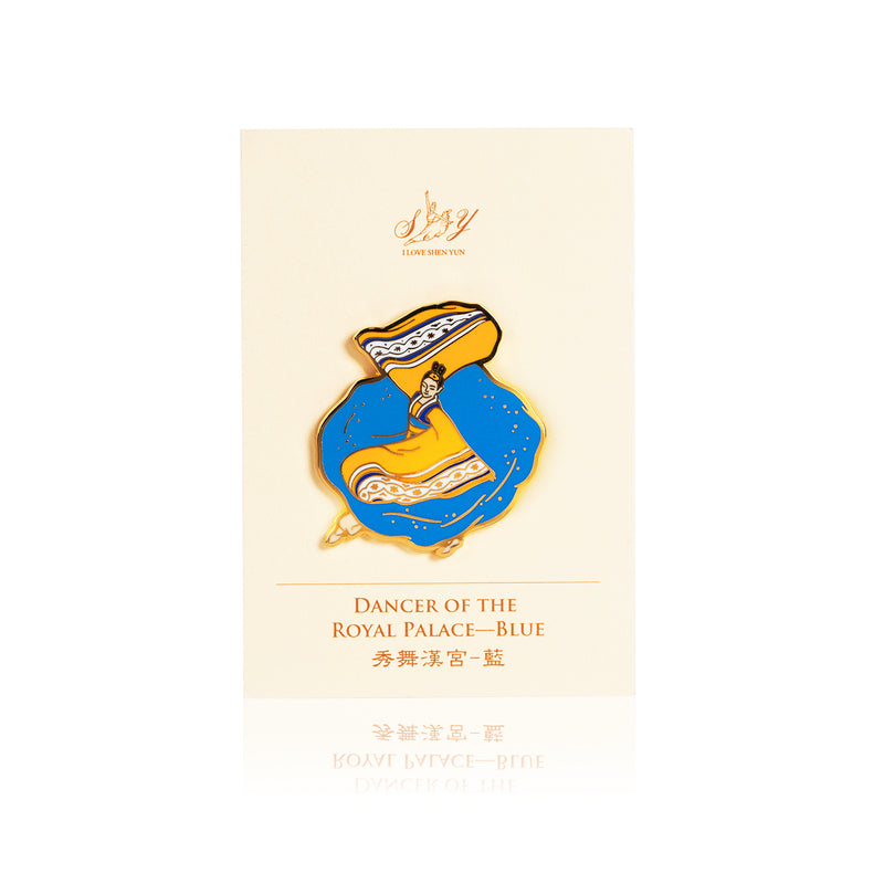 Dancer of the Royal Palace Pin Blue | Shen Yun Collections 
