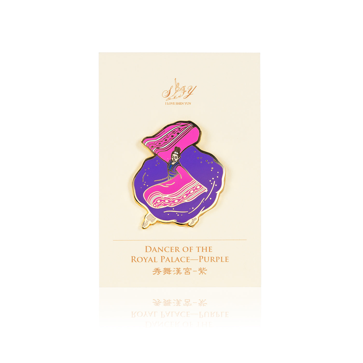 Dancer of the Royal Palace Pin Purple | Shen Yun Collections 