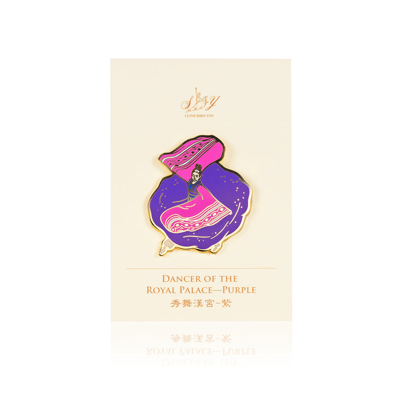 Dancer of the Royal Palace Pin Purple | Shen Yun Collections 