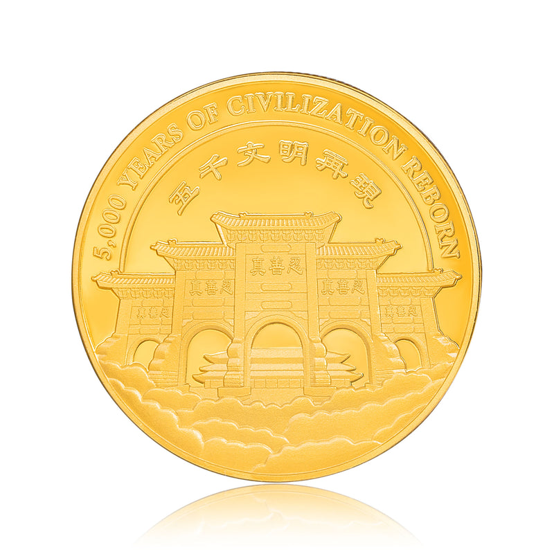 Shen Yun’s 20th Anniversary Coins Stage Highlight Set