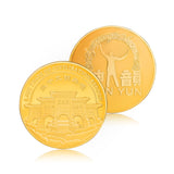 Shen Yun’s 20th Anniversary Coins Stage Highlight Set