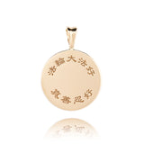 Falun Enamel Teal Pendant 10kt Yellow Gold 20mm Back - Shen Yun Collections