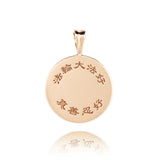 Falun Enamel White Pendant 18kt Yellow Gold 20mm