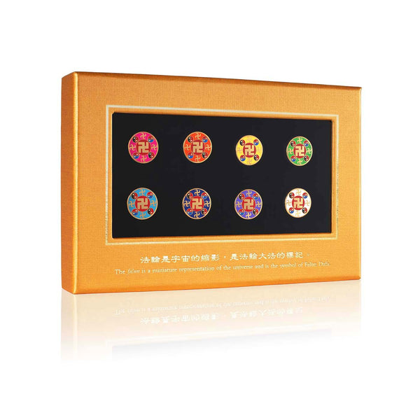 Falun Pin Set of 8  Small Side View | Shen Yun Collections 