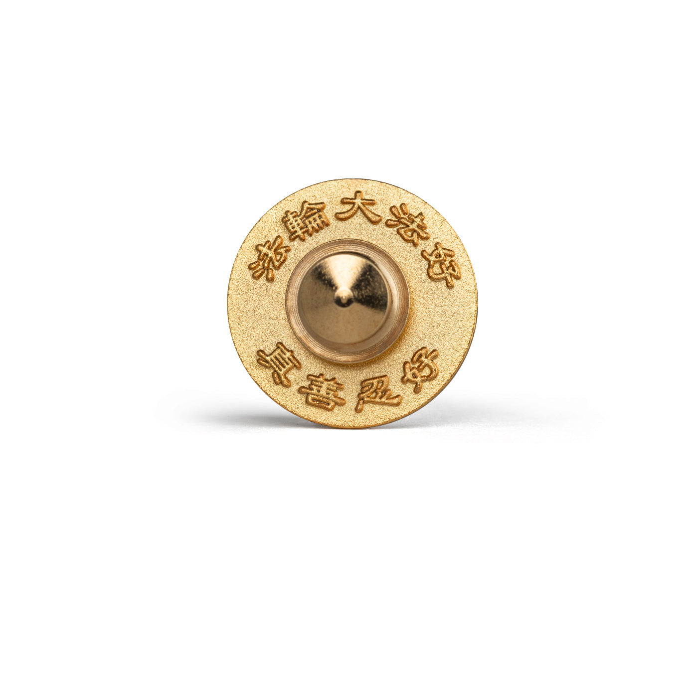 法輪章（橙） | Shen Yun Collections