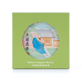 Mulan Compact Mirror Package - Shen Yun Collections