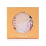 Lady Wang Zhaojun Compact Mirror Package - Shen Yun Collections