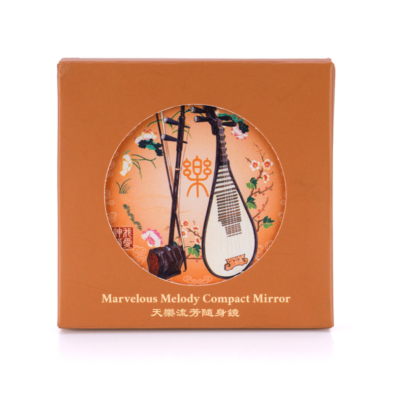 Marvelous Melody Compact Mirror Package - Shen Yun Collections