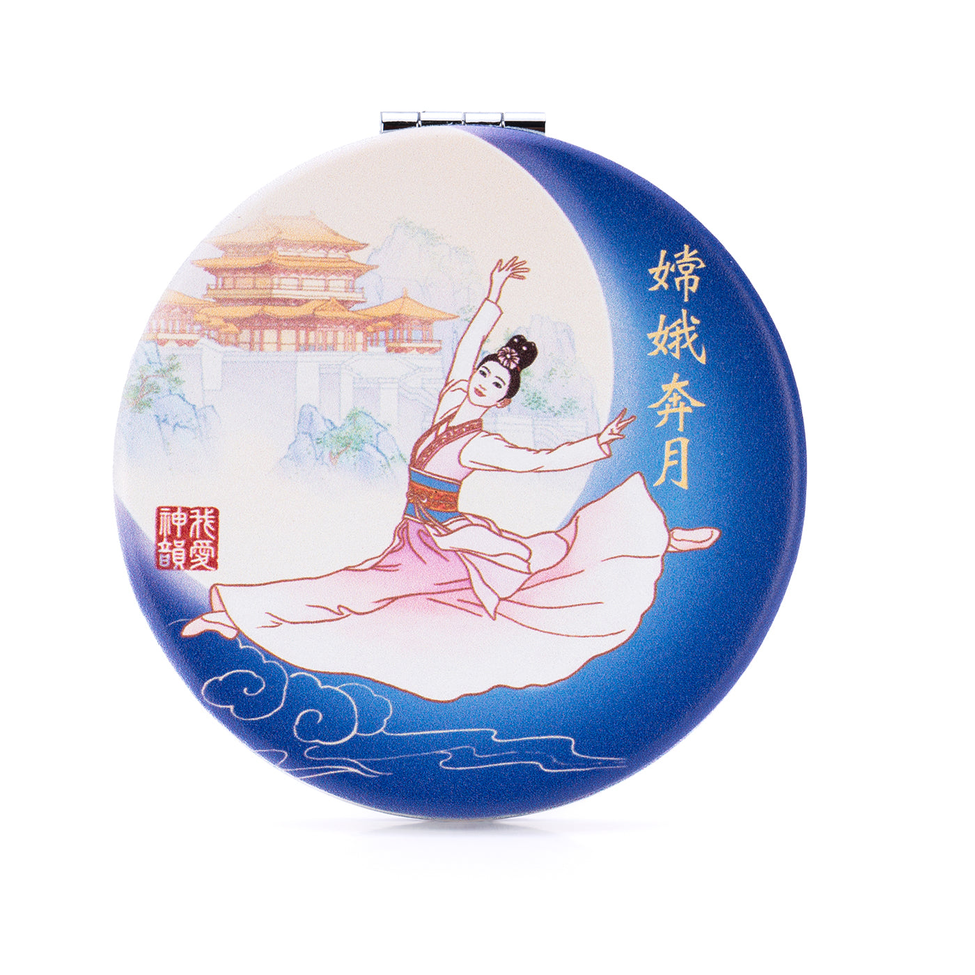 Moon Goddess Compact Mirror - Shen Yun Collections
