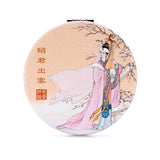 Lady Wang Zhaojun Compact Mirror - Shen Yun Collections