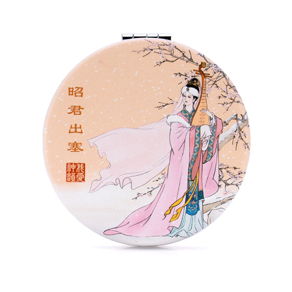 Lady Wang Zhaojun Compact Mirror - Shen Yun Collections