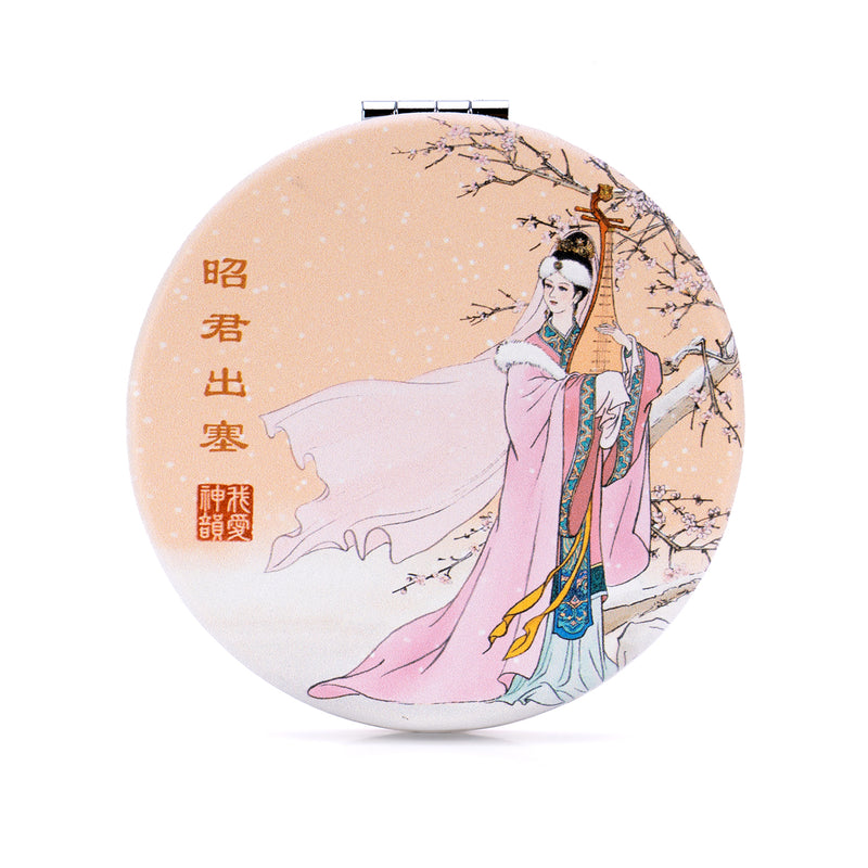 Lady Wang Zhaojun Compact Mirror - Shen Yun Collections