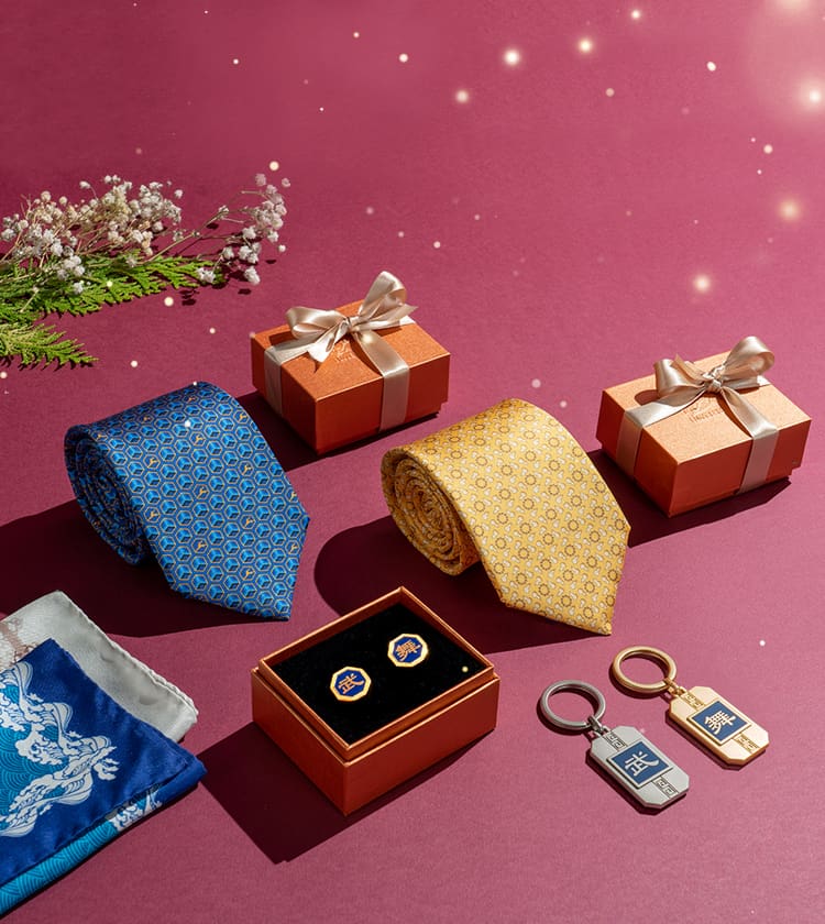 Gift Bundles