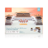 Grand Tang Palace 3D Puzzle  Front View | Shen Yun Collections