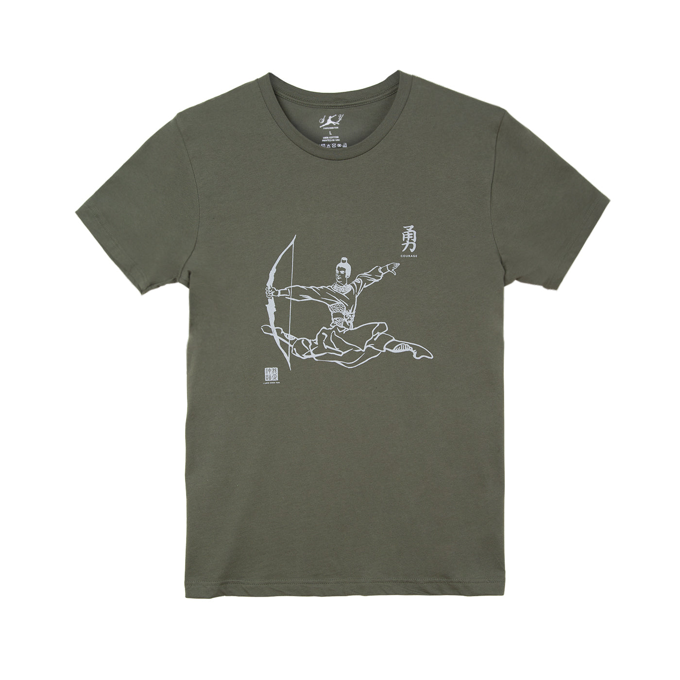 Imperial Archer Men's T-shirt | Shen Yun Collections 