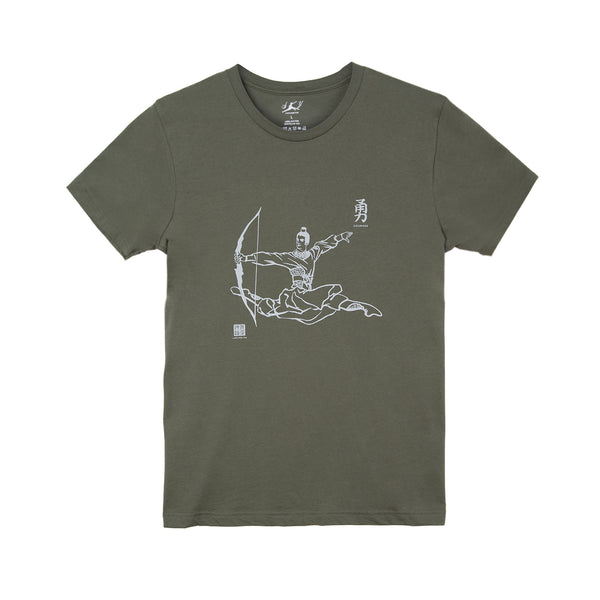 Imperial Archer Men's T-shirt | Shen Yun Collections 