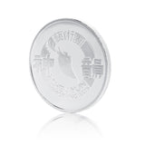 Shen Yun’s 20th Anniversary Signature Coin 999 Fine Silver