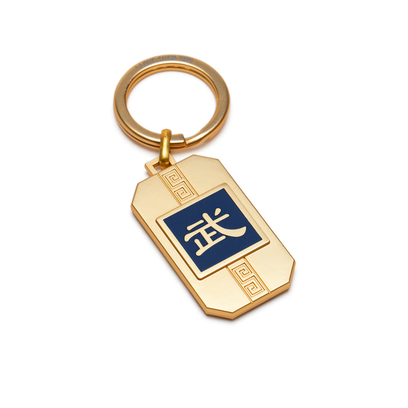  Martial Arts/Dance Bag Charm and Key Holder Gold Image 1 | Shen Yun Collections 