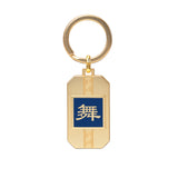 Martial Arts/Dance Bag Charm and Key Holder Gold Image 7 | Shen Yun Collections 