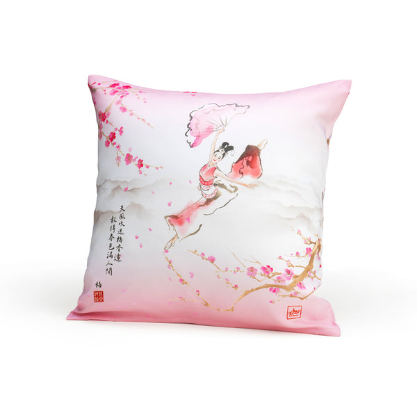 Plum Blossom Cushion Cover | Shen Yun Collections 