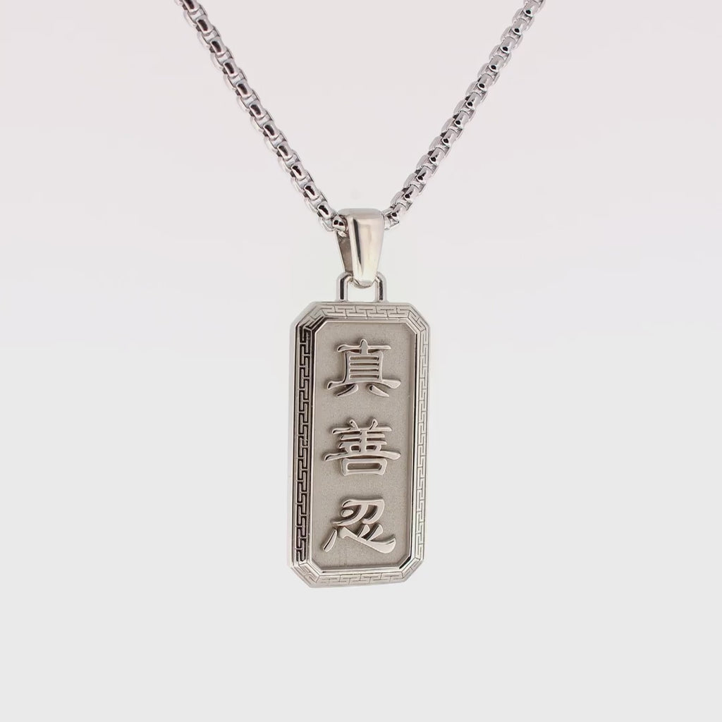 Zhen Shan Ren Wondrous Words Pendant Vieo - Shen Yun Collections