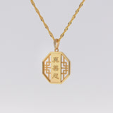 Zhen Shan Ren Wondrous Bliss Charm Gold 22mm