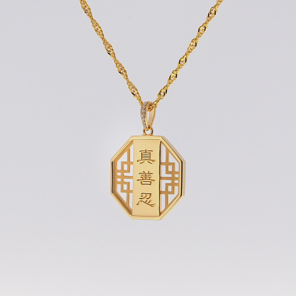 Zhen Shan Ren Wondrous Bliss Charm Gold 22mm